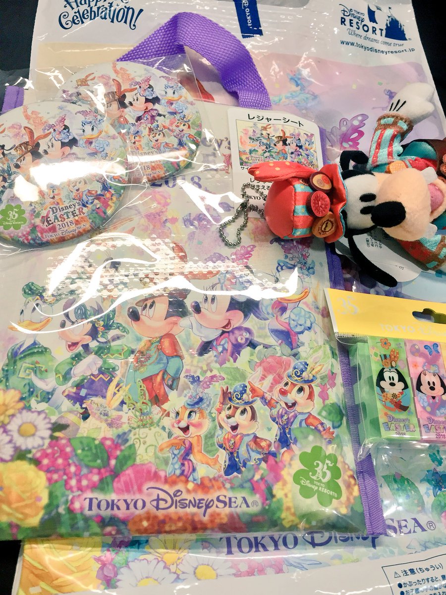 nacky0707's tweet photo. こりゃ、お金がいくらあっても足りないね...w https://t.co/wUhJJrqV0B