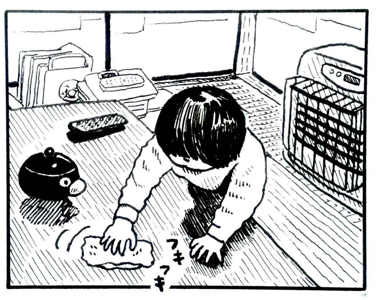 漫画、少しずつ描いてます。娘はピングーのことピヨピヨちゃんと呼んでます。 