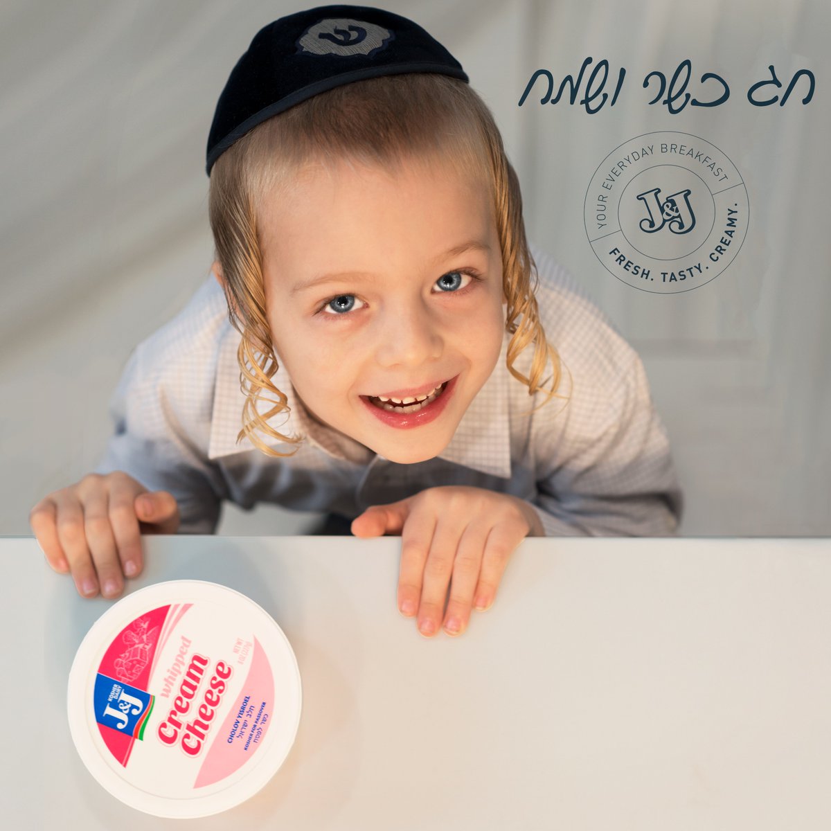 Pick up some (a lot!) of J&amp;J cream cheese and get into #PesachSurvivalMode . How many containers do you think your family will go through this Pesach? Chag Sameach!