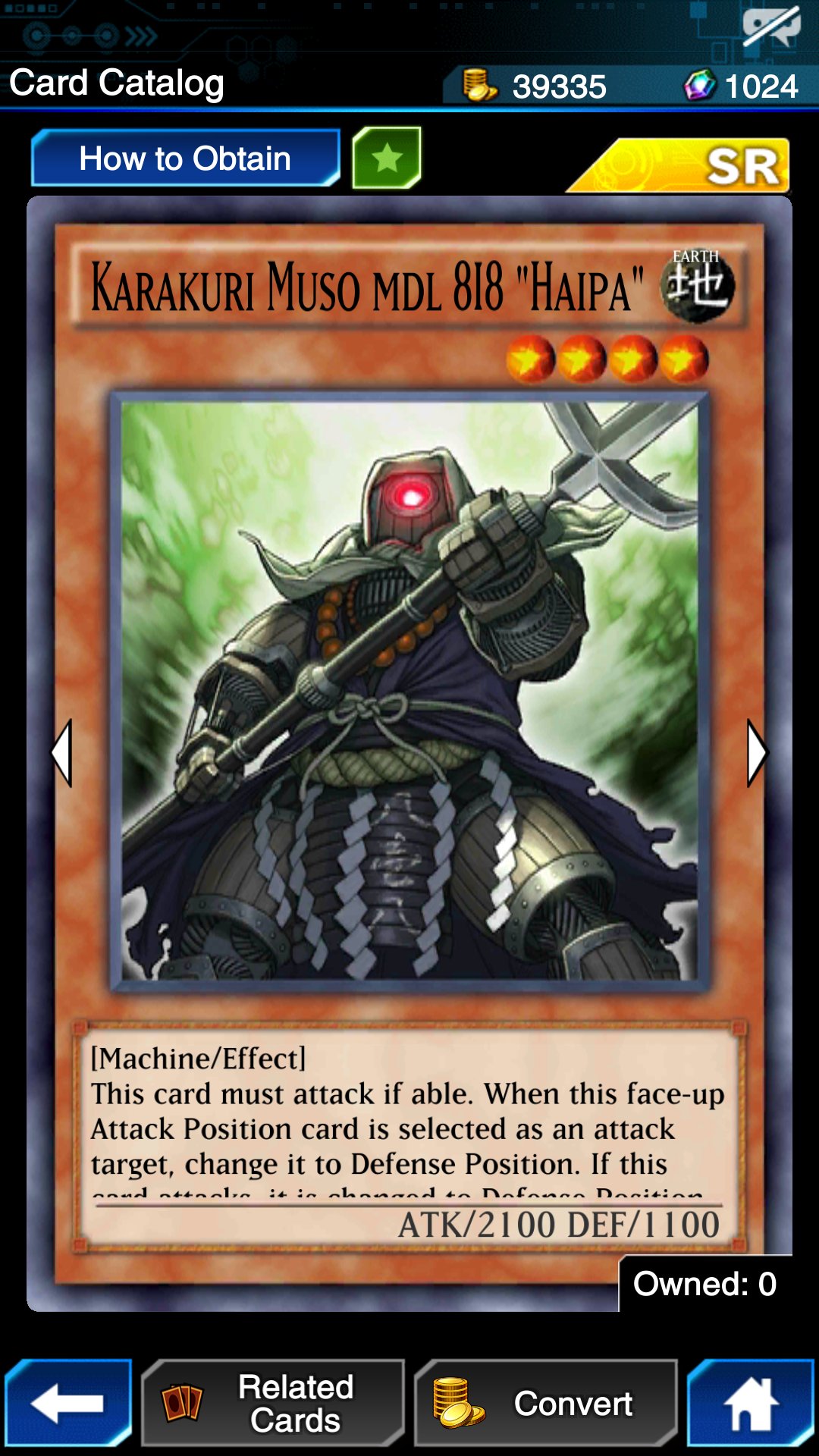 Darkkaitojp على تويتر バリアント ソール 4 5 カラクリ カラクリ忍者 参参九 カラクリ無双 八壱八 カラクリ武者 六参壱八 風雲カラクリ城 Darkkaitojp على تويتر バリアント ソール 4 5 カラクリ カラクリ忍者 参参九 カラクリ無双 八壱八 カラクリ武者 六参壱八 風雲カラクリ城