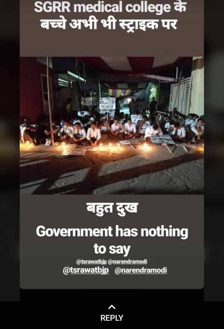 Vks31191's tweet photo. @AnupamPKher #Protest2nd day
Neither got response from management nor from any govt.☹️
#Doctors not banks😢
Sir plz help these students https://t.co/erg6ZJFnzR