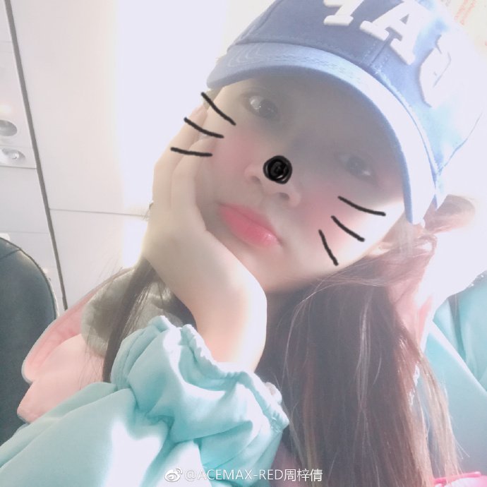 acemaxred_br's tweet photo. [weibo]

Atualização da Jennifer do dia 29/01

(sem tradução) https://t.co/Ms5blEHAJp