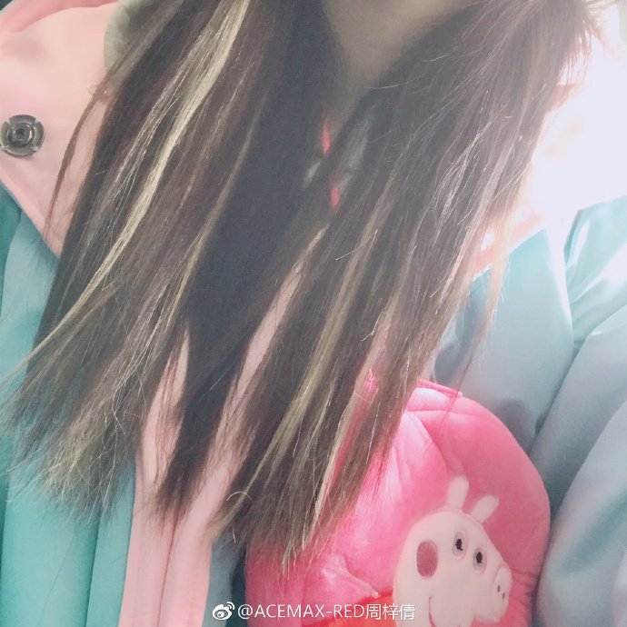 acemaxred_br's tweet photo. [weibo]

Atualização da Jennifer do dia 29/01

(sem tradução) https://t.co/Ms5blEHAJp