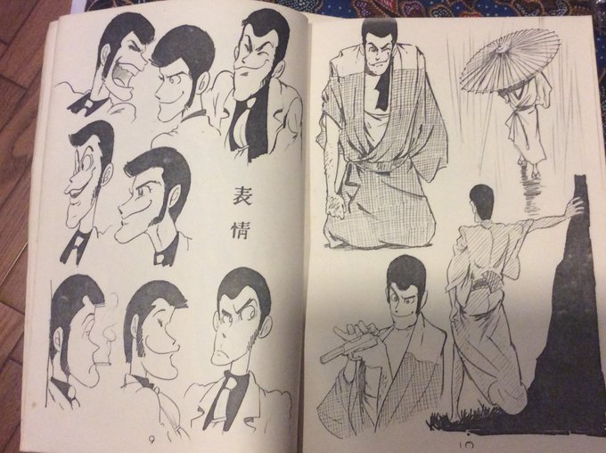 高橋優也 アニメ作画 S Recent Tweets 12 Whotwi Graphical Twitter Analysis
