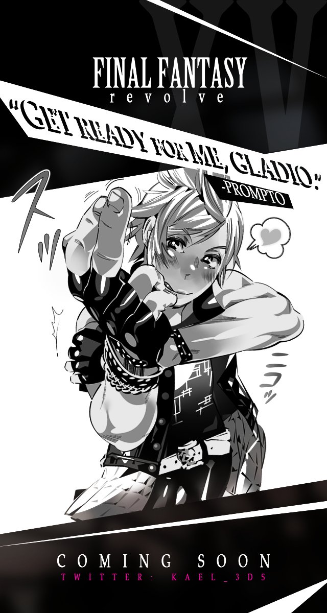 ffxv dj kael kael 3ds twitter