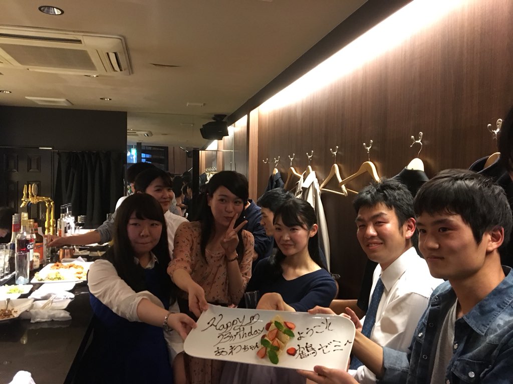 tsuruzemi2018's tweet photo. 本日は2次面接で12名の6期を迎えることとなりました！

これからよろしくお願いします😊 https://t.co/dgtXkCylaF