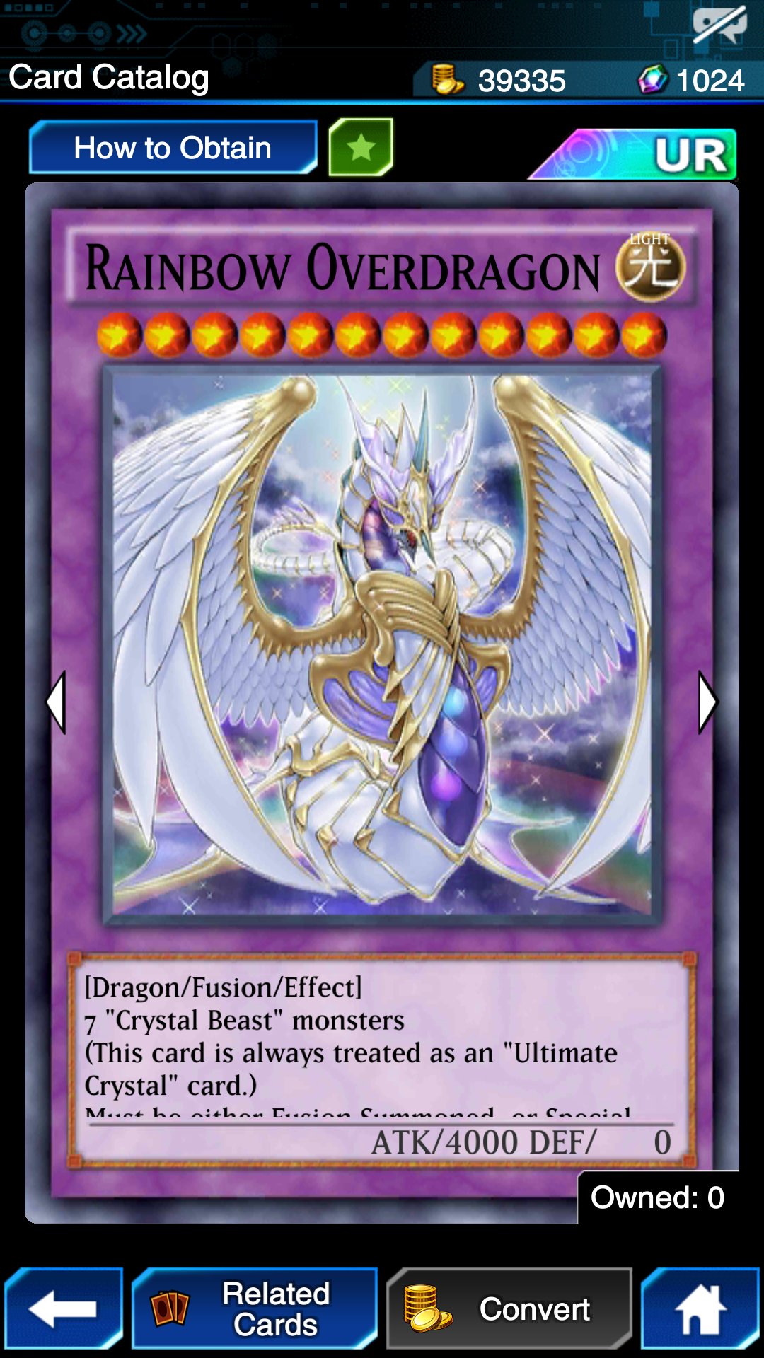 Darkkaitojp A Twitteren ヨハン50 ダーク ヨハン 究極宝玉神 レインボー オーバー ドラゴン 究極宝玉神 レインボー ダーク ドラゴン 宝玉の絆 虹の古代都市 レインボー ルイン アドバンスド ダーク