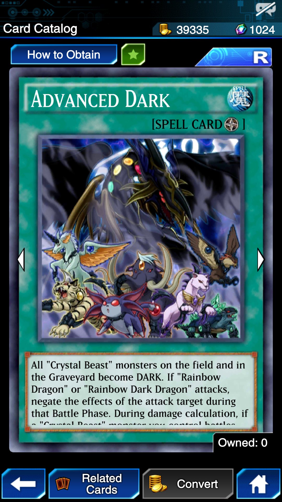 Darkkaitojp A Twitteren ヨハン50 ダーク ヨハン 究極宝玉神 レインボー オーバー ドラゴン 究極宝玉神 レインボー ダーク ドラゴン 宝玉の絆 虹の古代都市 レインボー ルイン アドバンスド ダーク