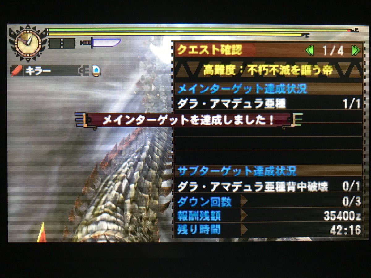 もふもふ Mohumohuspecial Twitter もふもふ Mohumohuspecial Twitter