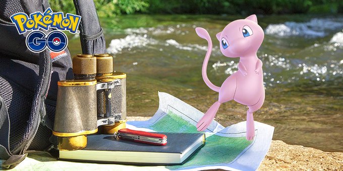 ポケモンgo ミュウの入手方法 技 最大cp 個体値早見表は