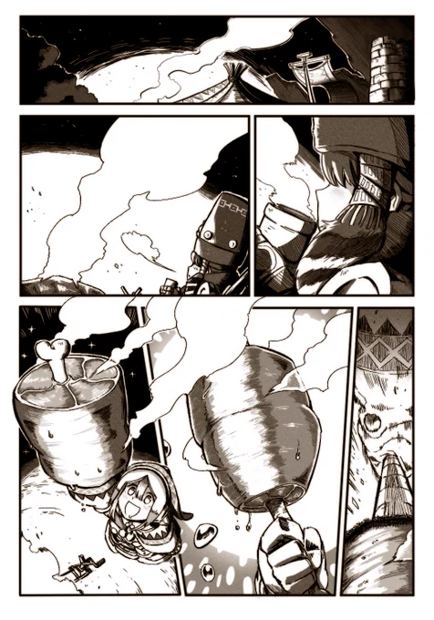 Part 2: BBQ Camp 
