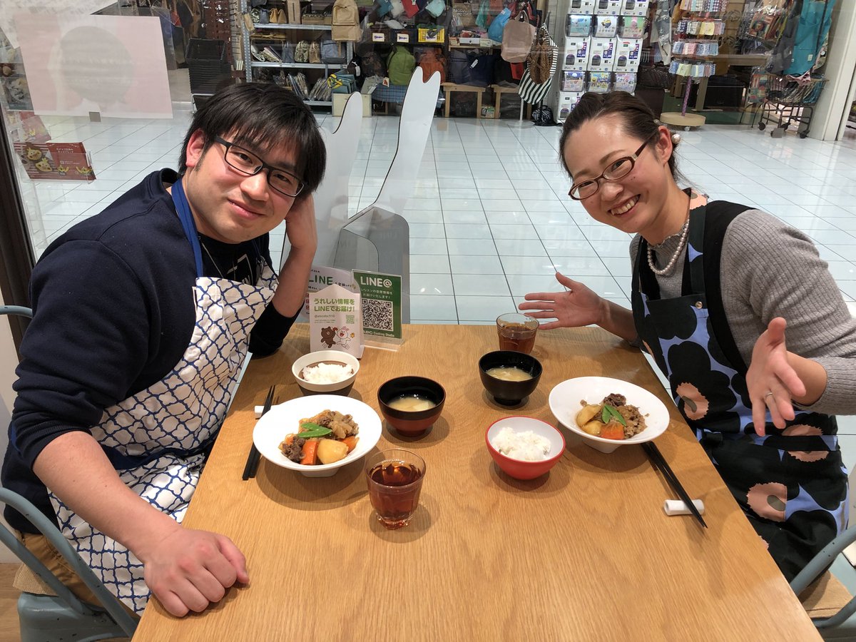 Abcクッキング体験 Abcクッキング体験