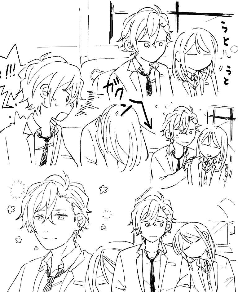 アドあんで主にアドニスくんがわたわたしてほっこりしてるだけ😊 
