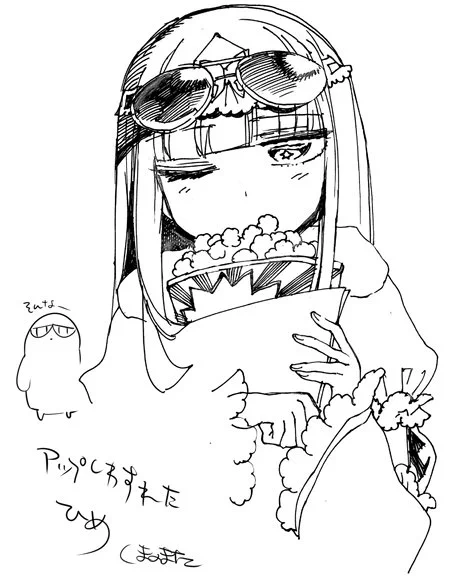 宣伝のためだけに描いた絵久しぶりな気がする!!

でもコミックスが４月１２日に出るので
そのとき特典イラストとか
普段のおまけ（２５ｐ）とか
別途書き下ろし漫画とか見られるので許してください!!!

画像はクソ映画回を宣伝しようと… 