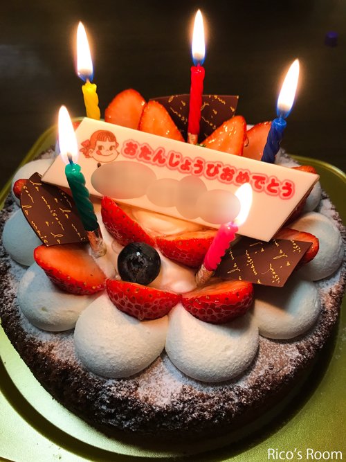 Rico Auf Twitter お誕生会へ持って行くケーキ 仕事が終わってから ホールケーキを予約なしで買えるお店は 限られてしまいます T Co Ajv61bz1yh ハッピーバースデー 誕生日 バースデーケーキ ホールケーキ キャンドル 不二家 酒田浜田店