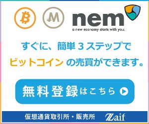 Bit Make Japan Bit Make Japan Twitter