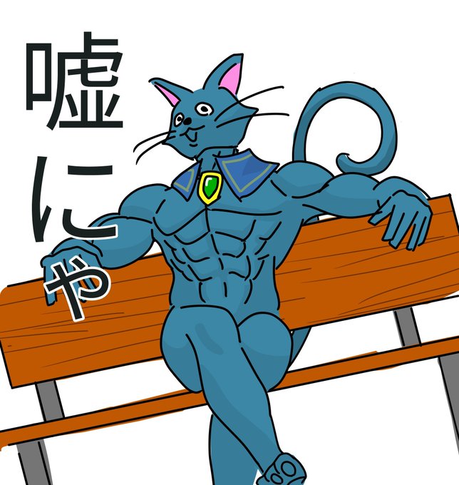 黒ウィズ(高画質)のTwitterイラスト検索結果。