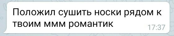 eeffyss's tweet photo. И слов не надо 😂 https://t.co/r6shLrxzEA