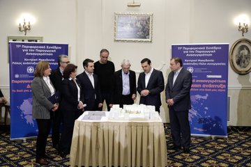 Προβολή εικόνας στο Twitter