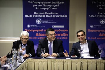 Προβολή εικόνας στο Twitter