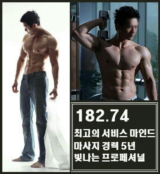 Twitter 上的 초이스: Twitter 上的 초이스: