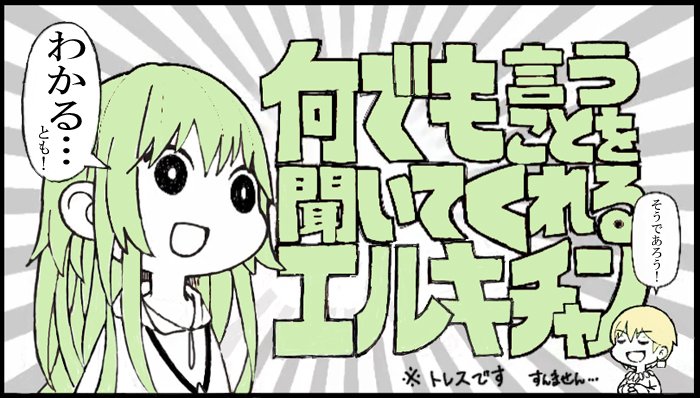 何でも言うことを聞いてくれるサーヴァントまとめ 2ページ目 Togetter 何でも言うことを聞いてくれるサーヴァントまとめ 2ページ目 Togetter