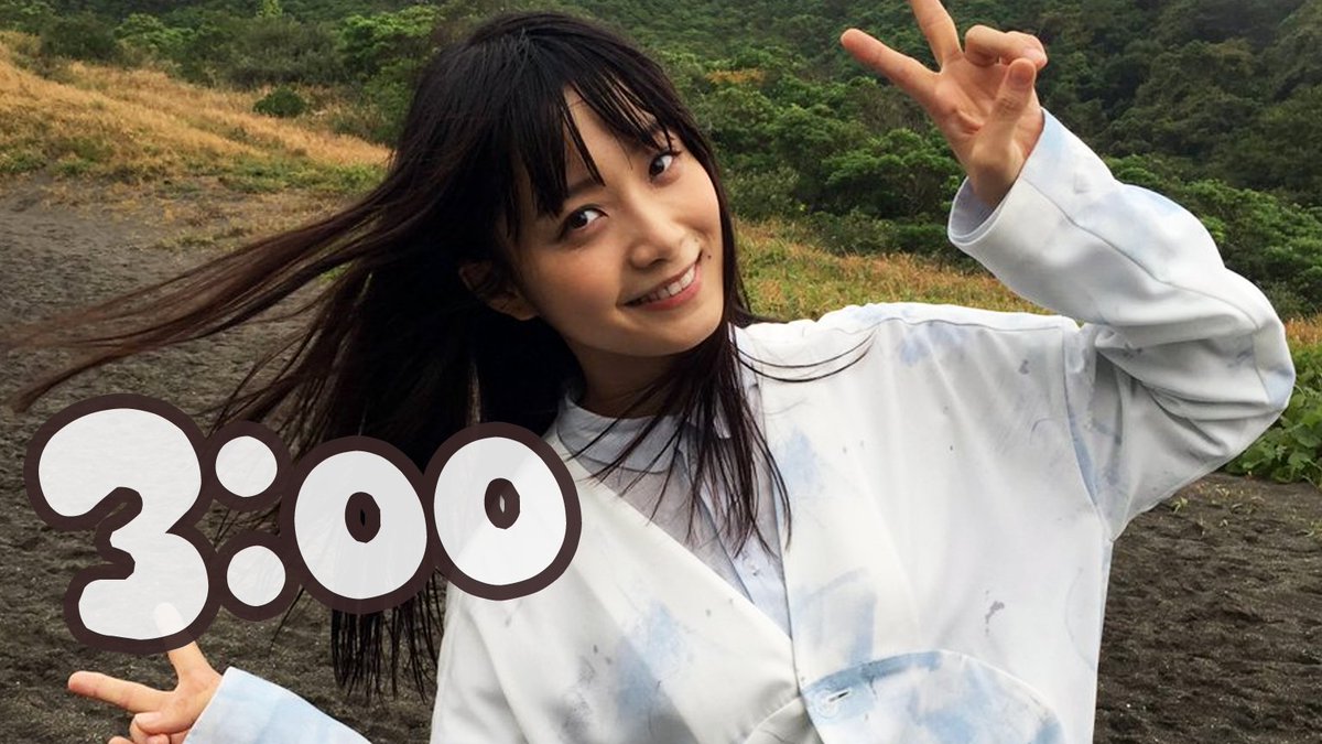 深川麻衣のtwitterリアルタイム検索結果 Meyou ミーユー 深川麻衣のtwitterリアルタイム検索結果 Meyou ミーユー