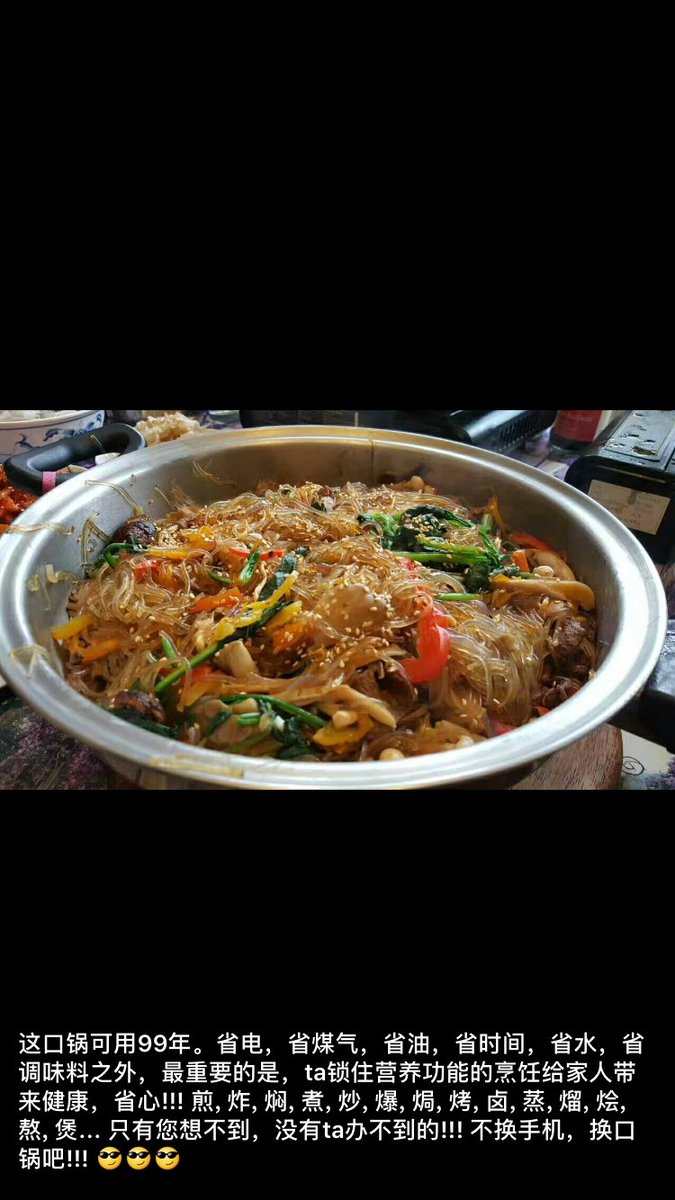 FullMoonAL's tweet image. 