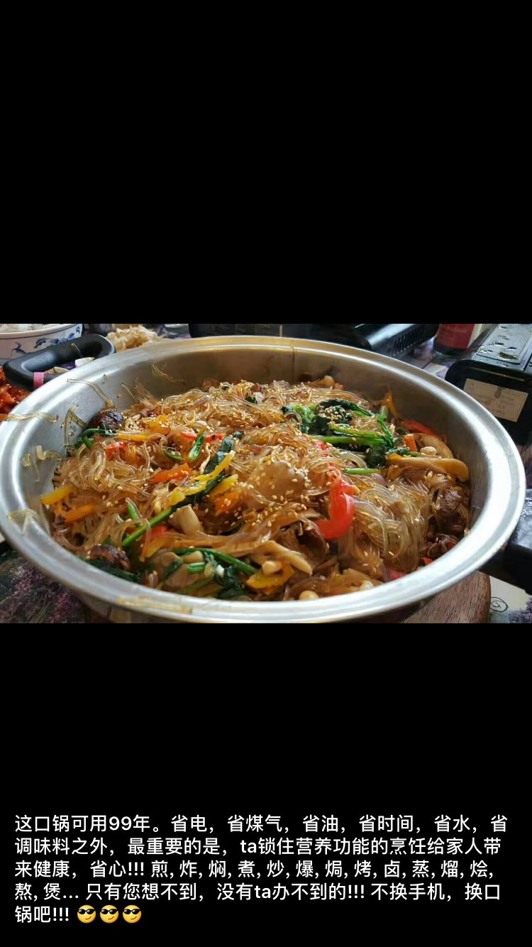 Full Moon Abbots Langley Fullmoonal Twitter