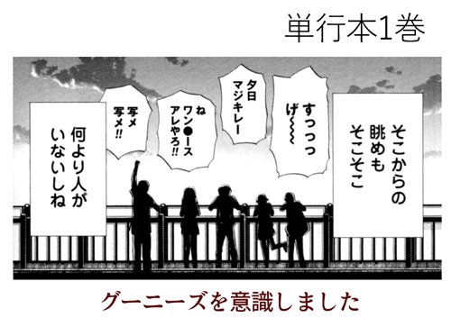 あさのゆきこ V Twitter 拙作 はんなりギロリの頼子さん レビューや紹介文などいっぱい書いていただいてありがとうございます 読まれるのは至高の喜びです それで ドラマ化へ際しせっかくなのでこの機会にこれから読もうか迷っている方や気に留めていただいた方 あさのゆきこ V Twitter 拙作 はんなりギロリの頼子さん レビューや紹介文などいっぱい書いていただいてありがとうございます 読まれるのは至高の喜びです それで ドラマ化へ際しせっかくなのでこの機会にこれから読もうか迷っている方や気に留めていただいた方