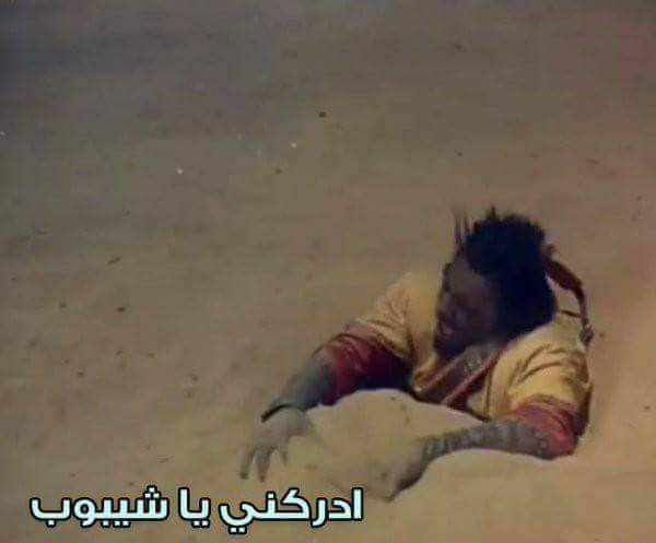 Mo Fares tweet media