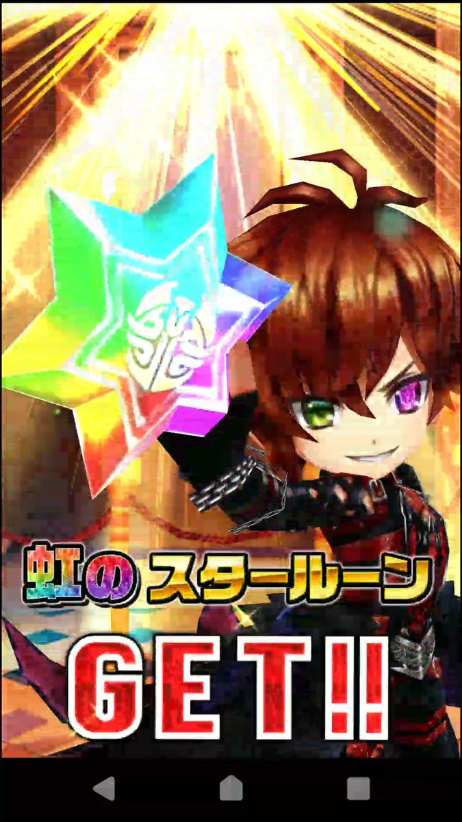 いいねよりも様　RP TOOLZ 精密測定ツール 赤 ヌヴィレット いいねよりも様 RP TOOLZ 精密測定ツール 赤
