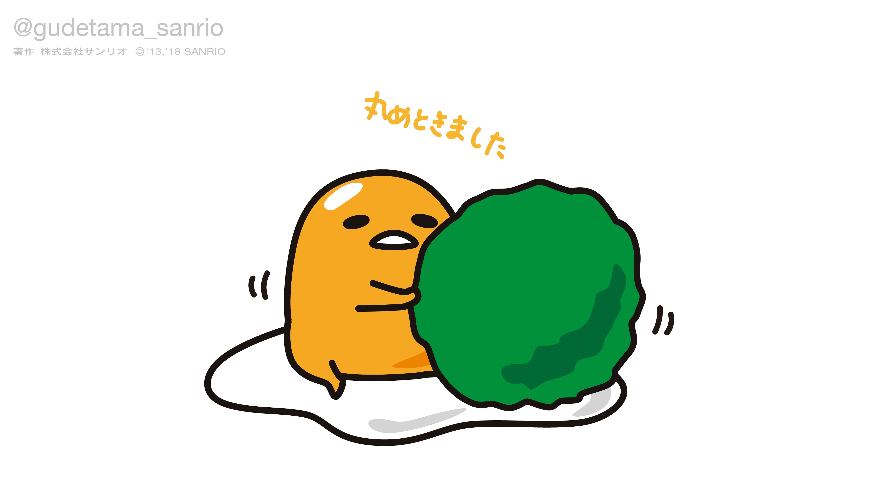 マリモページ fimomarib78-02.jpg