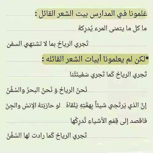 Faisal AL Mushrafi (@al_mushrafi) on Twitter photo 