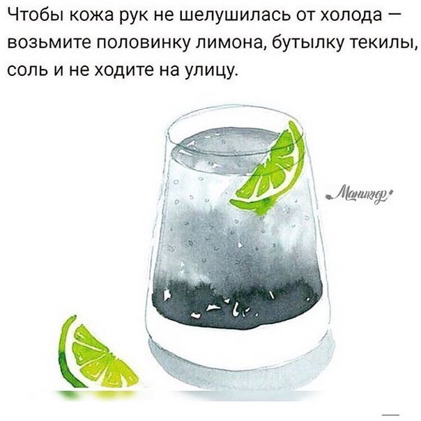 лалка (@smaaaall_fish) on Twitter photo 