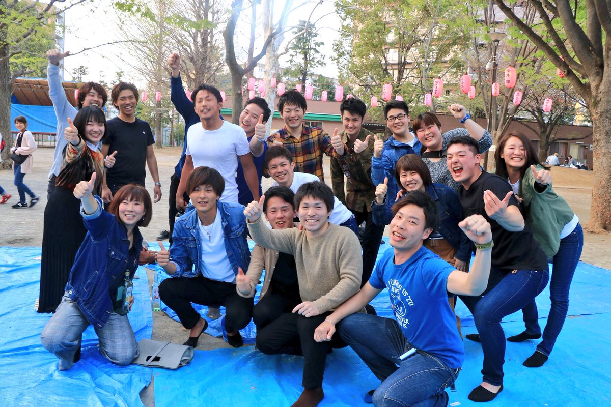朝日医療大学校 朝日医療大学校
