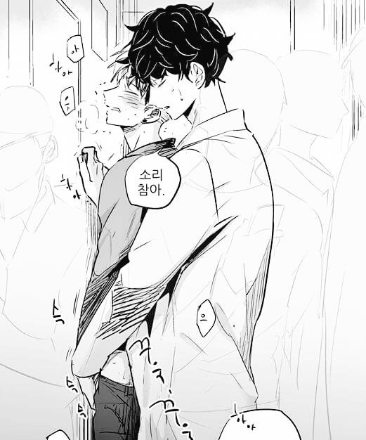 _moon_san's tweet photo. ㅡ🔞🍯🔞🍯🔞🍯

#Yaoi #BL #Manhwa #Fanart https://t.co/avI4IIumCe