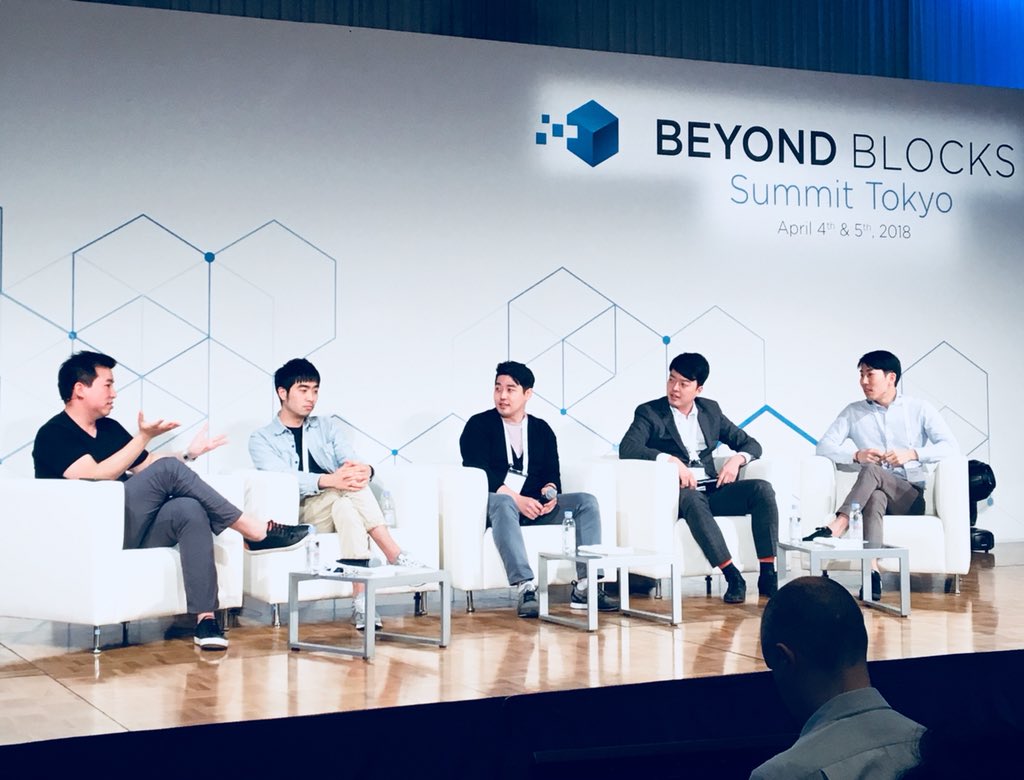 beyondblocks_'s tweet image. Panel: The Next Generation of ICOs - Tokenization of Real Businesses:

🗣 Moderator: Alex Shin, Hashed
✔️ Alex Won, Copyright Protocol
✔️ Grant Sohn, @CarryProtocol
✔️ Howon Song, @CosmoChain
✔️ Chase Chang, @TTCeco

#bbtokyo2018 #beyondblocks