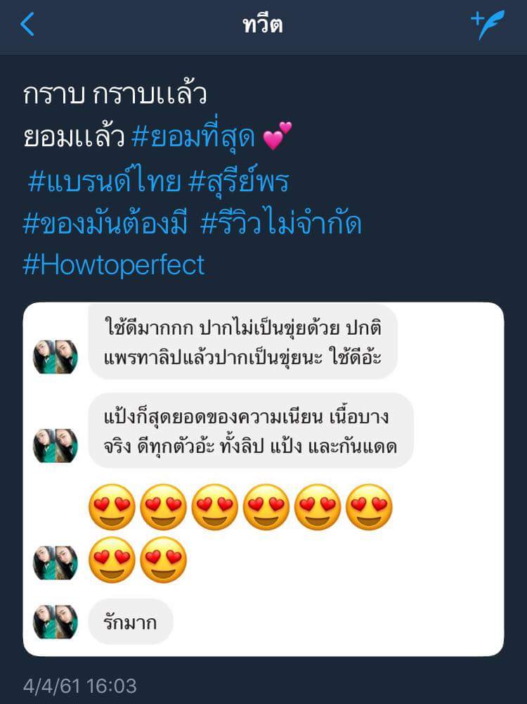 Tweet media one