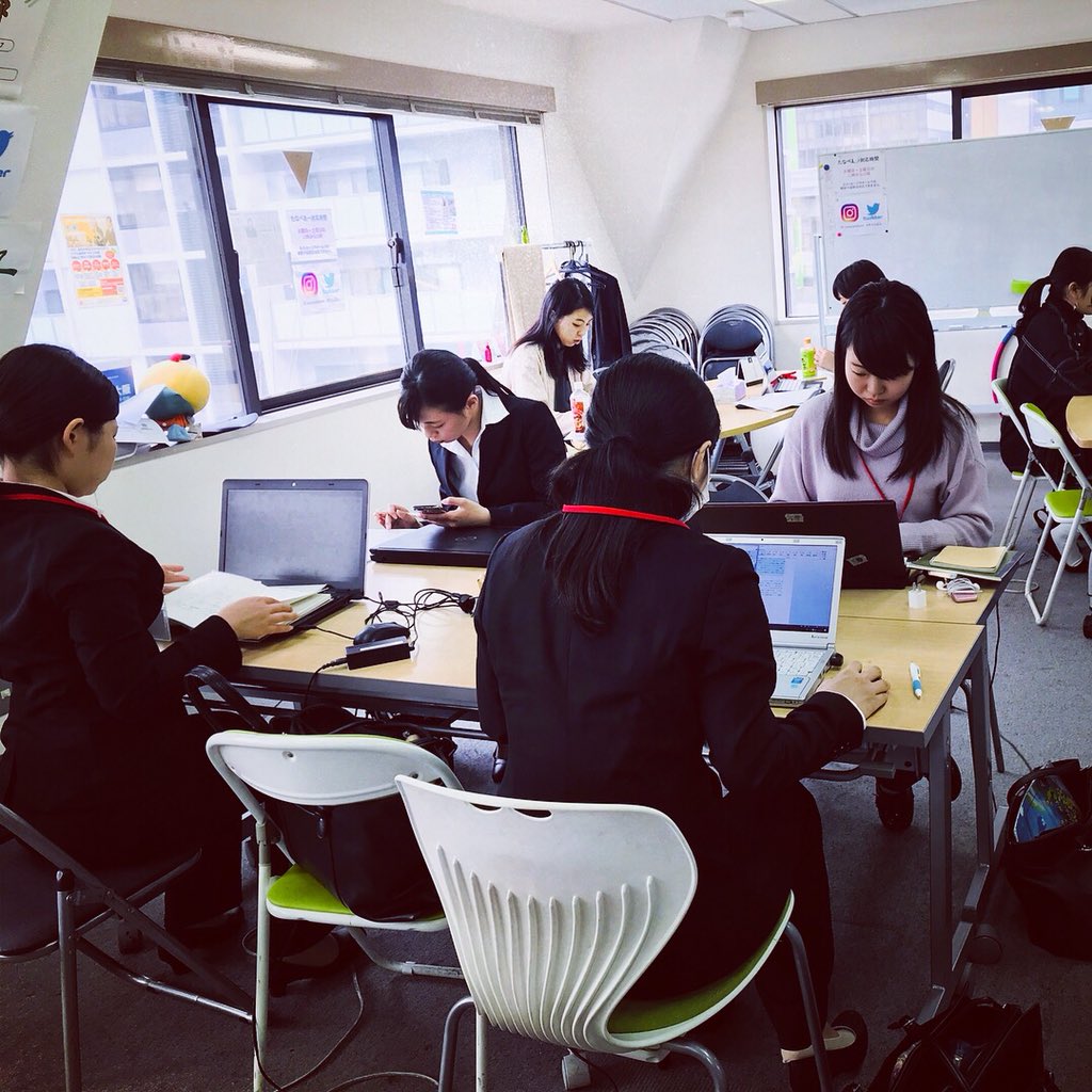 キャリぷら On Twitter 予約なしでグループディスカッションの練習もできるのがキャリぷら キャリぷら キャリぷランチ 就活を楽しもう たなべあー 就活の秘密基地 街ナカのキャリアセンター 就活カフェの元祖 エントリーシート添削 就活の相談 模擬面接 就活