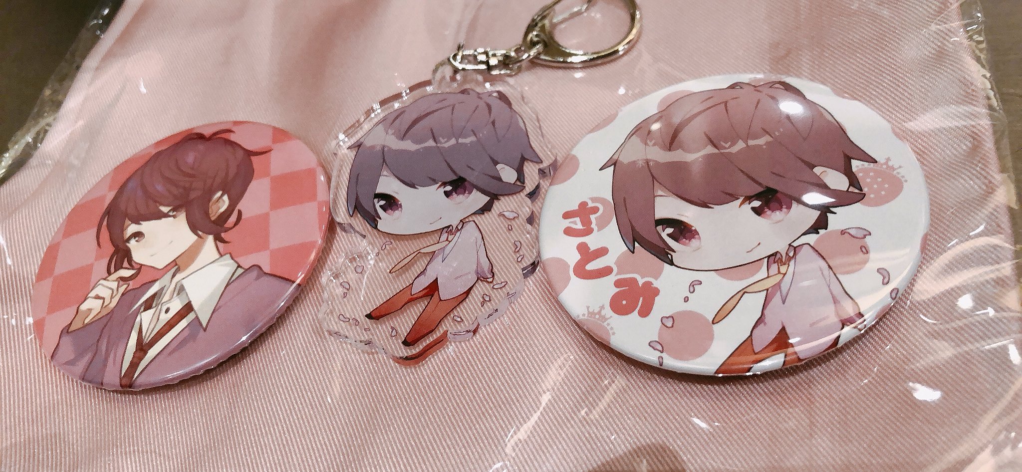 すとぷり さとみ・莉犬 バッジ まとめ売り Amazon | 限格すとぷり さとみくん グッズ 缶バッジ まとめ売り