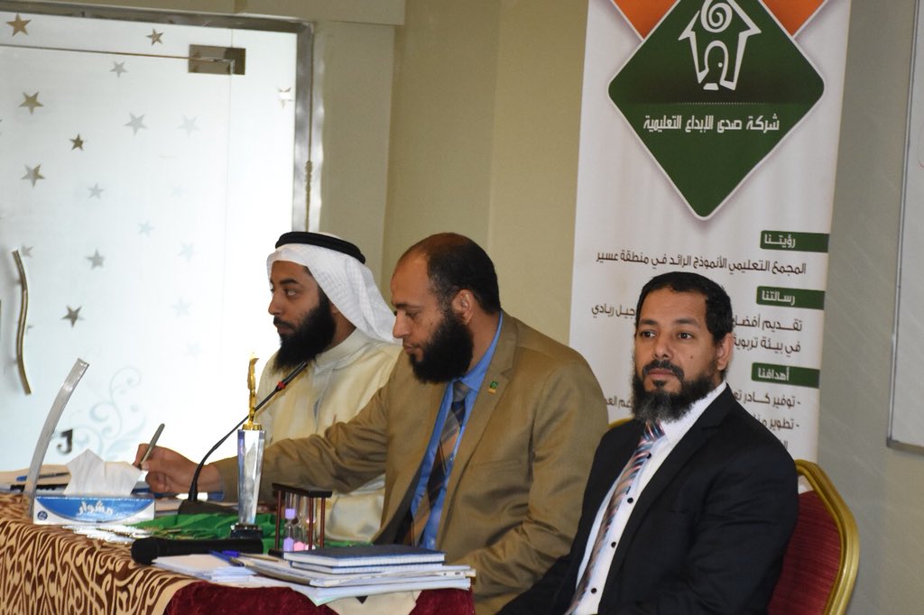 sadaschools's tweet photo. نسعى في #صدى_الابداع أن يكون المنهج التعليمي مصدراً يدخل السرور لروح الطالب حتى ينمو لديه حبّ المادة العلمية ويكون شغفه بها أوسع، فيتطور بمهاراته بشكل أسرع بتنظيم الدوري العلمي حيث حصل عليه مبدعين الصف الأول الثانوي (و)
نبارك لهم هذا التميز .
#sadaschools https://t.co/UpCRrAWYrB