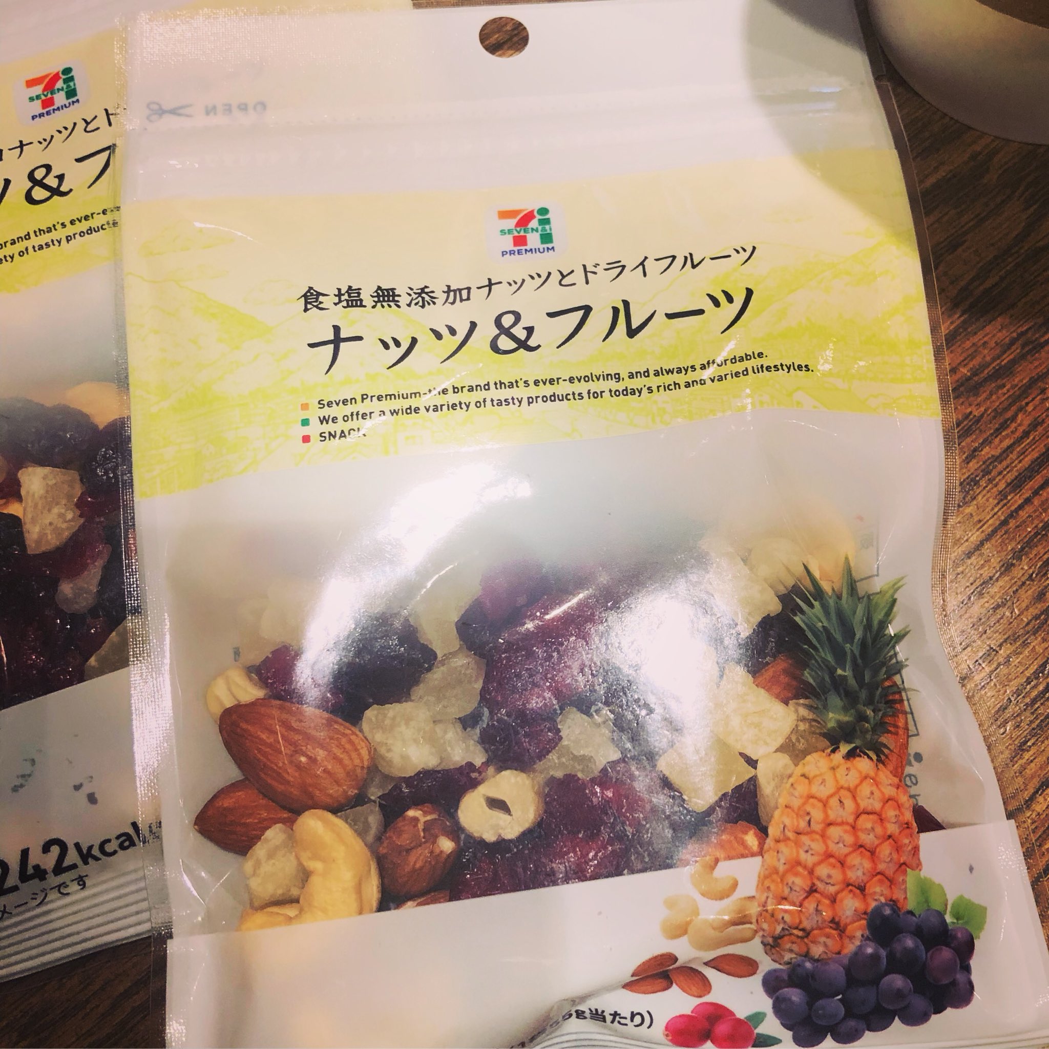 تويتر Shinichi Ando على تويتر セブンイレブンのナッツ Amp フルーツ 食塩無添加だから喉も乾かないし 小腹を満たすのにもぴったり 売ってない店も多いので 見つけるたびに買ってる T Co Nbgcbiboww