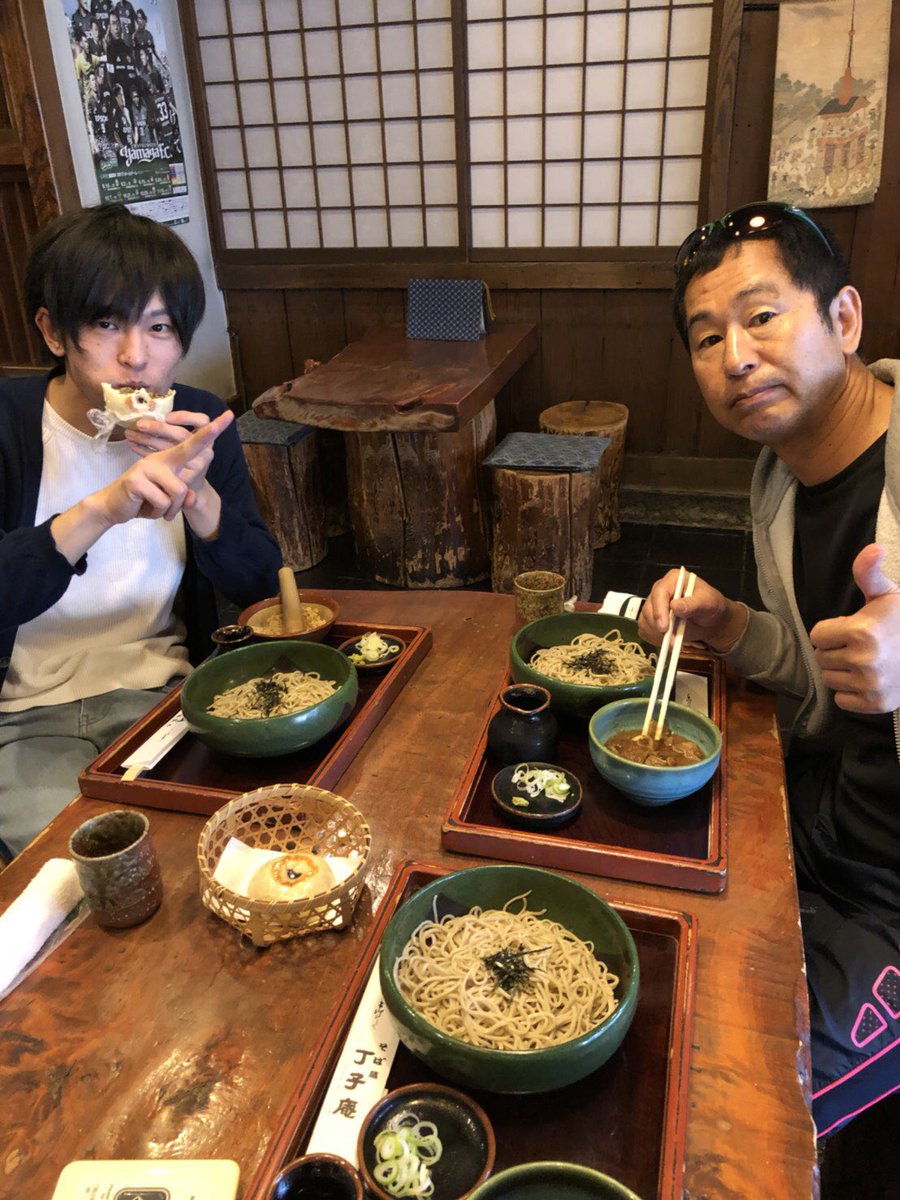 土屋圭市 No Twitter また来てしまった 土屋圭市 No Twitter また来てしまった