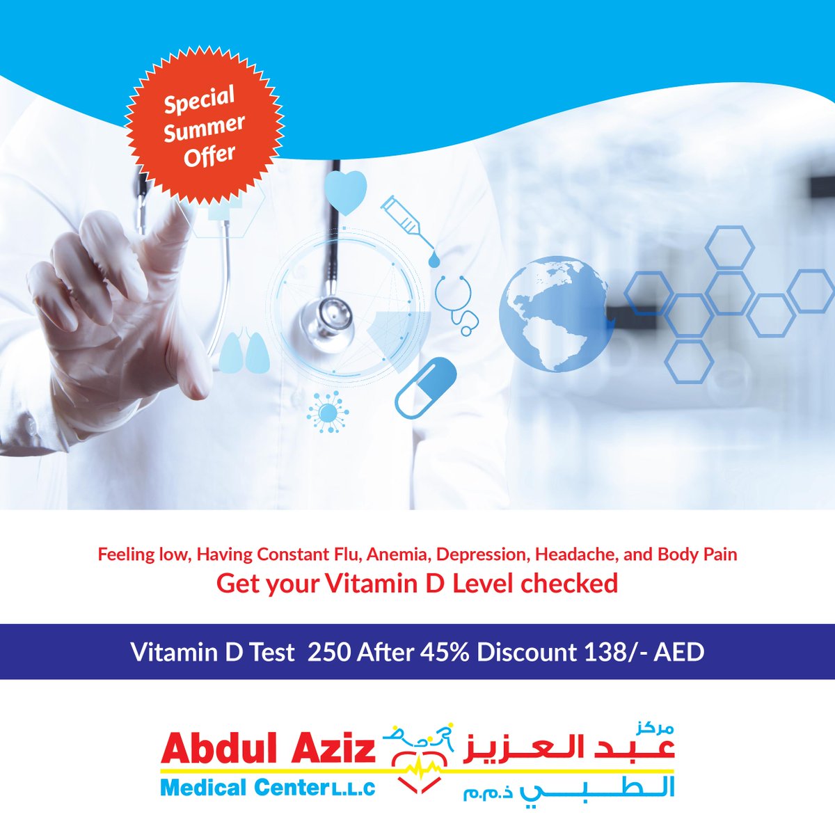 connect_uae's tweet photo. Checkout these exclusive time limited offers from Abdul Aziz Medical Center
BOOK NOW: 06 7310722
Sheikh Maktoum Bin Rashid Street Al Salam Building
25671 AJMAN
Find them: https://t.co/WENnzXGKEE
#Scaling #Polishing #Dentist #DentalClinic #Ajman #UAE #ConnectUAE https://t.co/EwnqV7qdZi