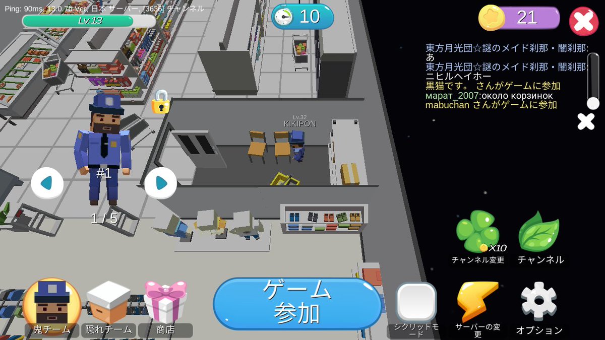 たこ焼き Grilledsquid7 Twitter