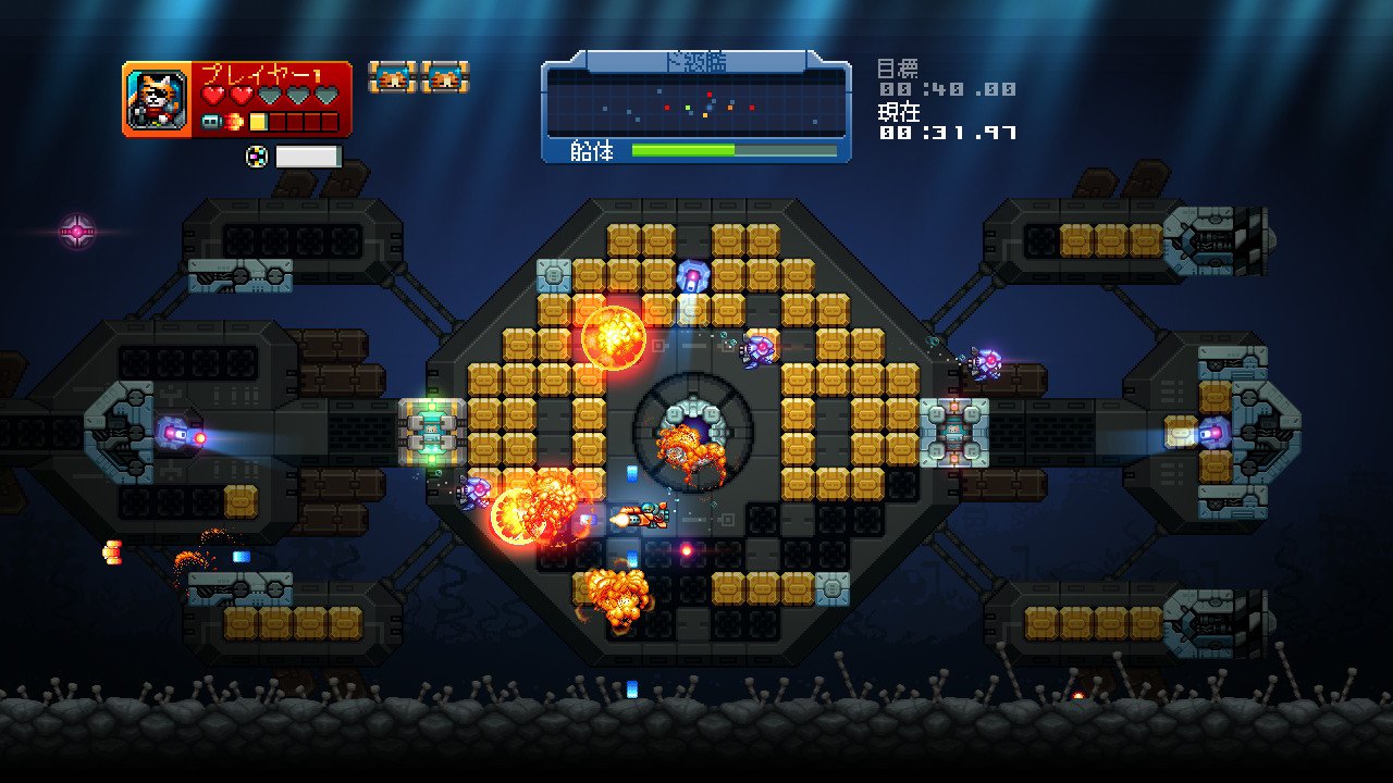Eastasiasoft V Twitter Aqua Kitty Udx には楽しい3つのゲームモードがあり オフライン協力プレイや オンラインでランキングを競い合うリーダーボード ゲーム内実績システムも楽しめます Nintendo Switch 版は ニンテンドーeショップ で Eastasiasoft V Twitter Aqua Kitty Udx には楽しい3つのゲームモードがあり オフライン協力プレイや オンラインでランキングを競い合うリーダーボード ゲーム内実績システムも楽しめます Nintendo Switch 版は ニンテンドーeショップ で