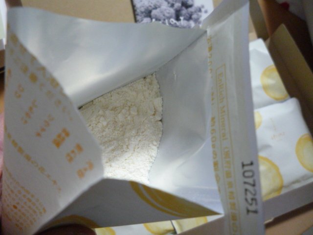 無添加入浴剤