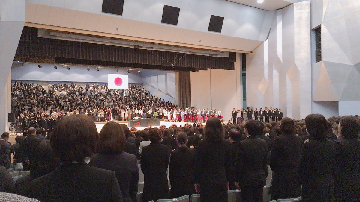 学校法人 郡山開成学園 郡山女子大学 郡山女子大学短期大学部 ご入学 おめでとうございます 本日入学式が行われました 郡山女子大学の講堂は対面式で 学生と保護者がお互いの姿を見ることができます これから一緒に学んでいく仲間を大切に 学校法人 郡山開成学園 郡山女子大学 郡山女子大学短期大学部 ご入学 おめでとうございます 本日入学式が行われました 郡山女子大学の講堂は対面式で 学生と保護者がお互いの姿を見ることができます これから一緒に学んでいく仲間を大切に