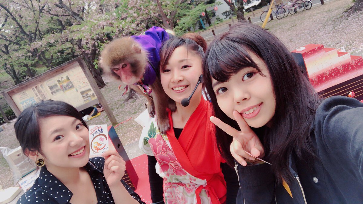 robin6132's tweet photo. 実は昨日にて西公園でのショー終了しました…
西公園桜の���期に見にきてくれてありがとう！！
25日には神戸に移動してしまうけど、見にきてくれた人にパワーもらったので頑張ります！！
今年は天気に恵まれてた〜！
幸せ〜 https://t.co/sBC0HF6YX2